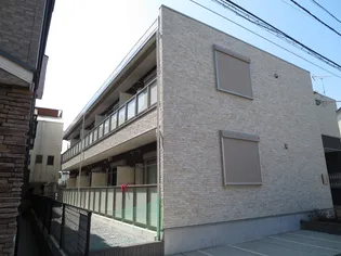 リブリ アライの画像