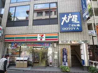 ペルシェール西葛西【9階】の周辺