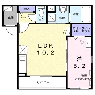 プリマヴェーラ ドゥエ【2階】の間取り