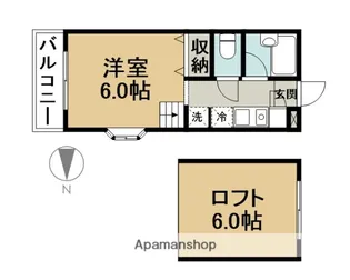 はーとらんどYOU【2階】の間取り