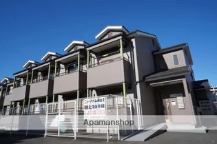 ニューハイム西山Ⅱの画像