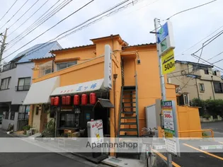 ハレダイシⅡの画像