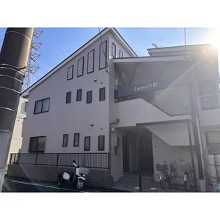 SIERRA六町の画像