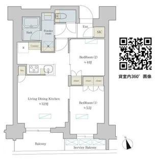 BRILLIA IST 町屋【11階】の間取り