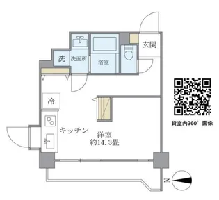 プラザ・ラ・ポール【11階】の間取り