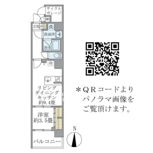 D’S VARIE三ノ輪レジデンス【7階】の間取り