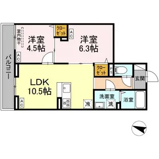 ウィズ【2階】の間取り