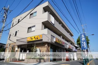 よりしょうハイツの画像