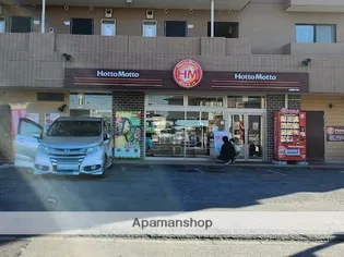 日南荘【202号室】の周辺