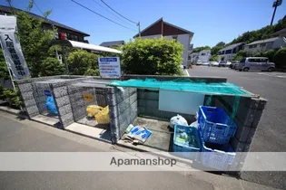 メゾンK【110号室】のその他画像