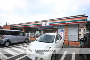 メゾンK【110号室】の周辺