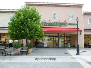 メゾンK【110号室】の周辺