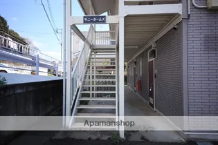 サニーホームズ【2階】のその他画像