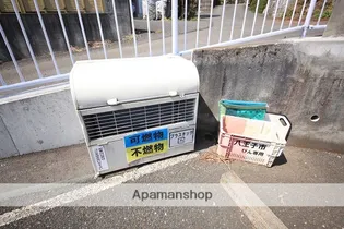 サニーホームズ【2階】のその他画像