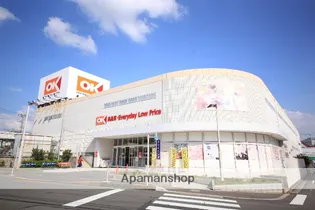 サニーホームズ【2階】の周辺