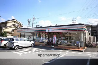 サニーホームズ【2階】の周辺