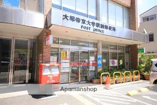 サニーホームズ【2階】の周辺