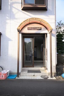 フランシール越野【2階】のその他画像