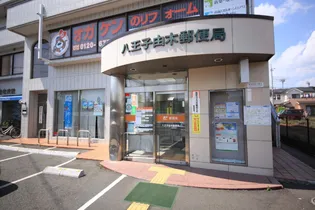 フランシール越野【2階】の周辺