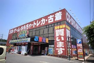 フランシール越野【2階】の周辺