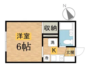 エクレール橋本【1階】の間取り