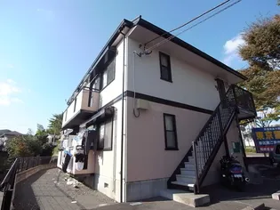 サンヴィルヌ【2階】の外観