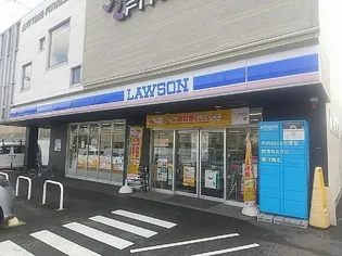 クレイノソラーナ イクラ【1階】の周辺