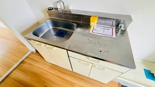 ヴァンベールTATE【512号室】の内装