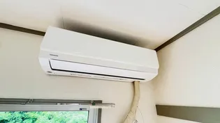 ヴァンベールTATE【512号室】のその他画像