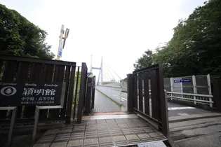 ヴァンベールTATE【512号室】の周辺