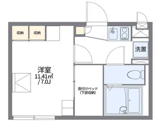 レオパレス竹【2階】の間取り