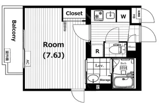 東京都中野区野方4丁目【マンション】の間取り