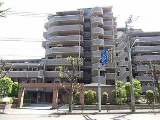 ライオンズシティ田無の画像