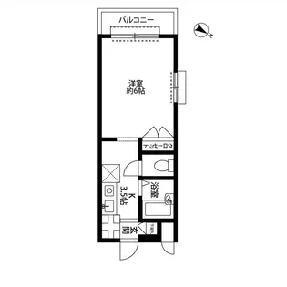 和田ハイツ【2階】の間取り