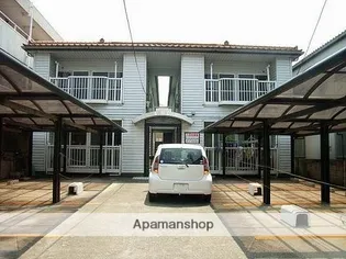 サンホワイト光が丘の画像