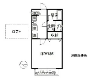 エスパーダ石神井公園 弐番館【2階】の間取り