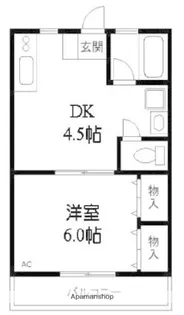 ユタカハイムⅢ【1階】の間取り