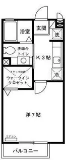 アレイ・ヴィラ【1階】の間取り