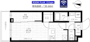 グランドコンシェルジュ氷川台【1階】の間取り