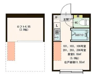 ハーモニーテラス栄町Ⅳ【1階】の間取り