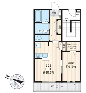 グレイス芝久保【303号室号室】の間取り