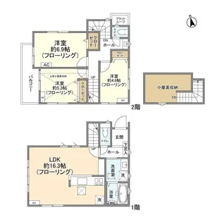東京都中野区江原町2丁目【一戸建】の間取り