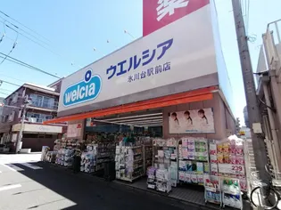 STANDZ板橋本町【4階】の周辺