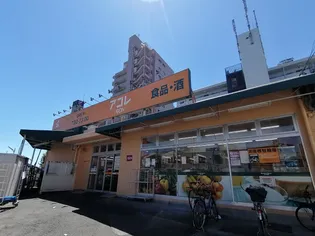 STANDZ板橋本町【4階】の周辺