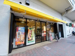 S・Kハイツ【102号室号室】の周辺