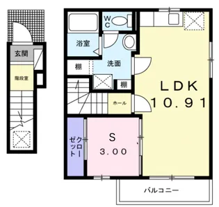 フェリシオフリーデ【2階】の間取り
