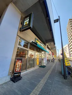 シャルマン【1階】の周辺