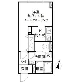 東京都板橋区大谷口1丁目【マンション】の間取り