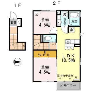 アリエッタ南町【2階】の間取り