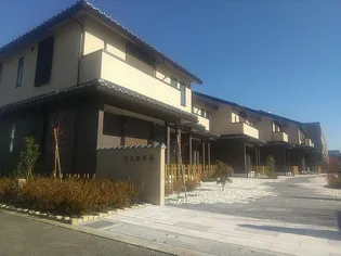 芝久保翠亭の画像